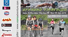 VSANO Off Road Triathlon 18 Sep 16