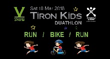 TironKids Duathlon 10 Mar 2018