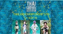 TironKids Orienteering Thailand Championship 2018