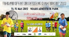 Thailand Sprint Orienteering Championship 2022